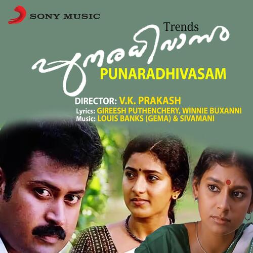 download Louis Banks, Sivamani, G. Venugopal  Kanaka Mundhirikal mp3 Single Tracks song 