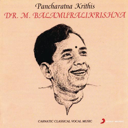 download Dr. M. Balamuralikrishna  Kanakanaruchira Varali Aadi mp3 Single Tracks song 