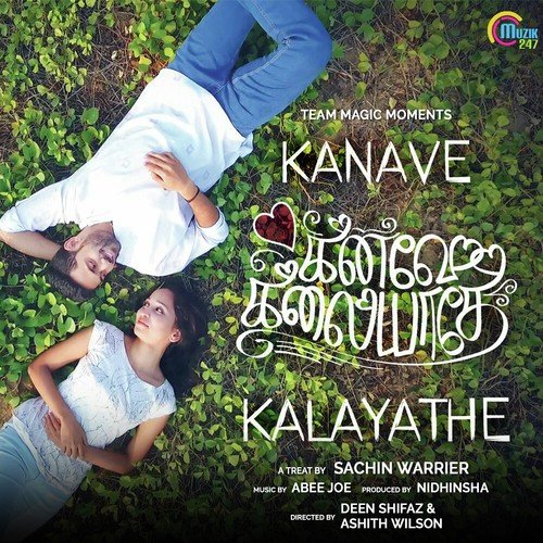 download Sachin Warrier  Kanave Kalayathe mp3 Single Tracks song 