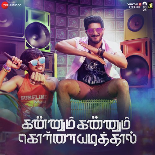 download Sooraj Santhosh  Kanave Nee Naan mp3 Single Tracks song 