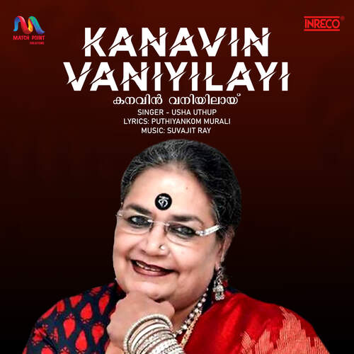 download Usha Uthup  Kanavin Vaniyilayi mp3 Single Tracks song 