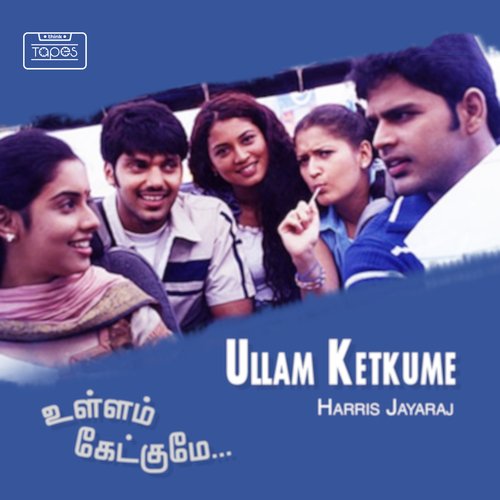 download Karthik, Tippu, Arun, Premji Amaren  Kanavugal mp3 Single Tracks song 