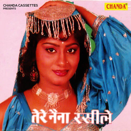 download Sunita Panchal  Kancha Ke Glass Me mp3 Single Tracks song 