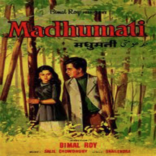 download Asha Bhosle, Sabita Chowdhury, Ghulam Mohammed  Kancha Le Kanchi Lai Lajo mp3 Single Tracks song 