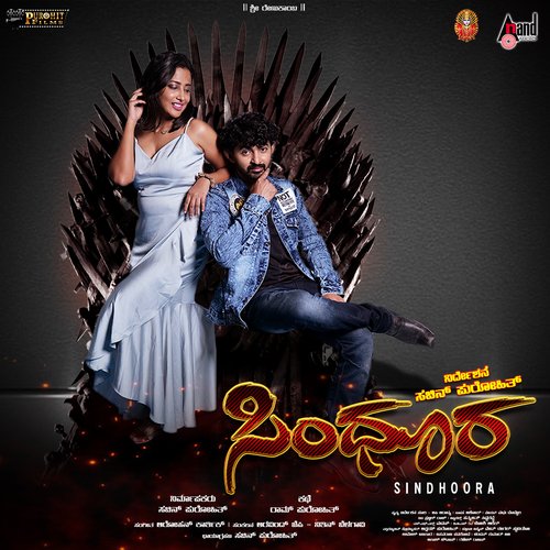 download Nanditha  Kanda Kanda mp3 Single Tracks song 