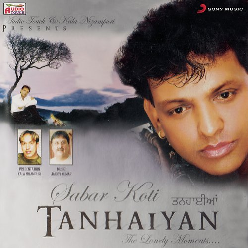 download Sabar Koti  Kande mp3 Single Tracks song 