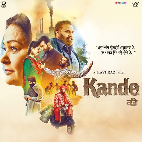 download Kanwar Grewal  Kande Title mp3 Single Tracks song 