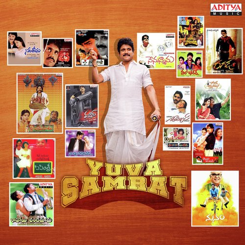 download Bharath  Kani Penchina Ma Ammake mp3 Single Tracks song 