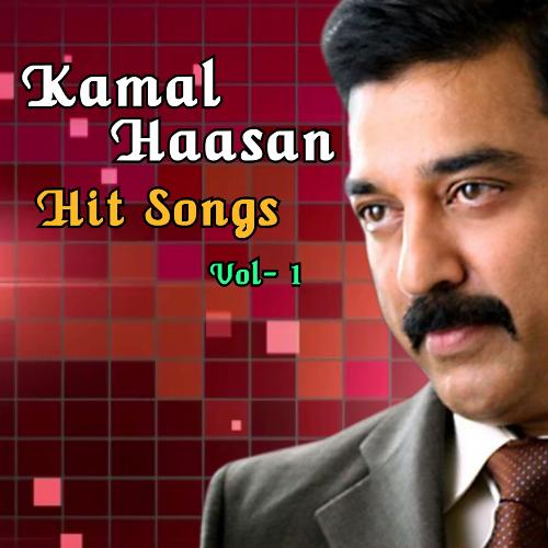 download S. Janaki, Kamal Haasan  Kanmani Anbodu mp3 Single Tracks song 