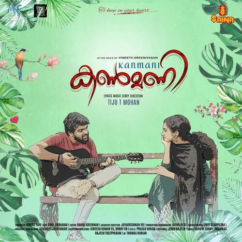 download Vineeth Sreenivasan  Kanmani mp3 Single Tracks song 