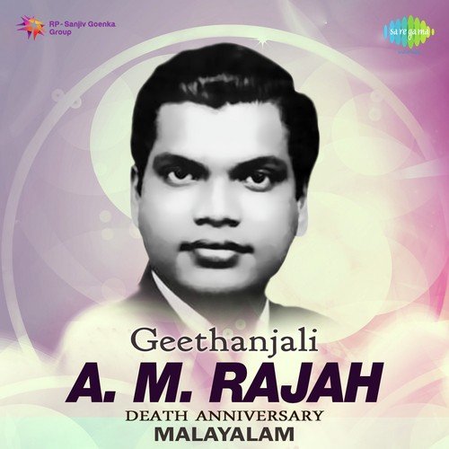 download A.M. Rajah, P. Susheela  Kanmani Neeyen Karam mp3 Single Tracks song 