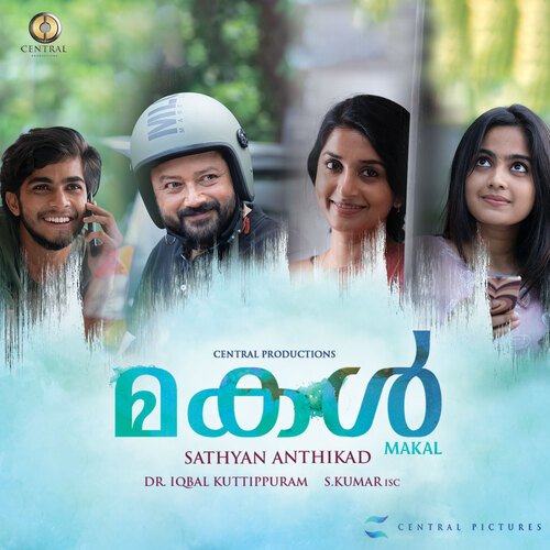 download   Kanmaniye mp3 Single Tracks song 