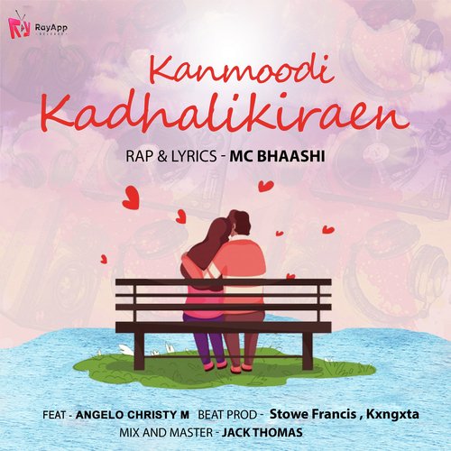 download   Kanmoodi Kadhalikiraen mp3 Single Tracks song 