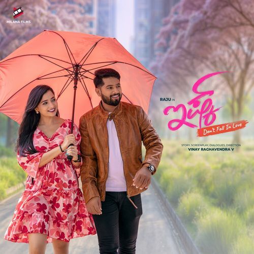 download   Kanna Muchidaru Nanu mp3 Single Tracks song 