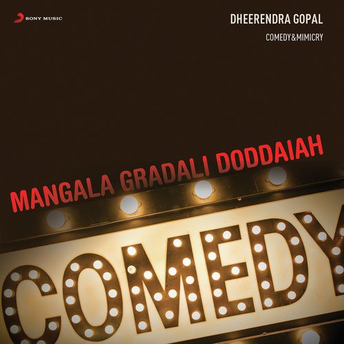 download Dheerendra Gopal  Kannada Jokes Amp Drama mp3 Single Tracks song 