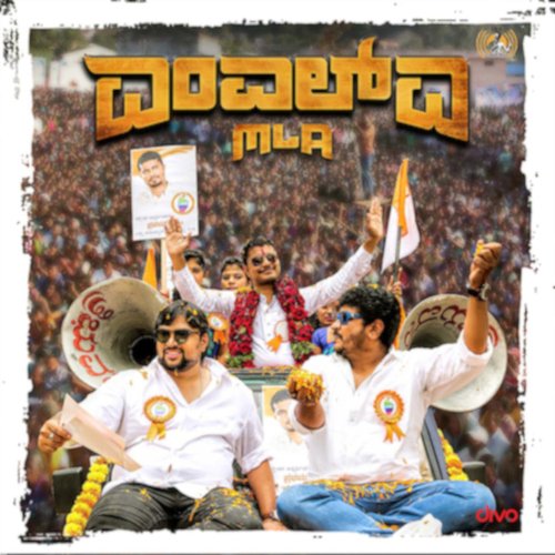 download   Kannadada Kandha mp3 Single Tracks song 