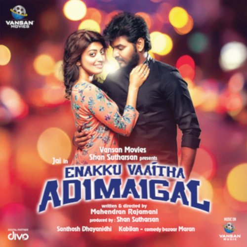 download   Kannadi Poovukku mp3 Single Tracks song 