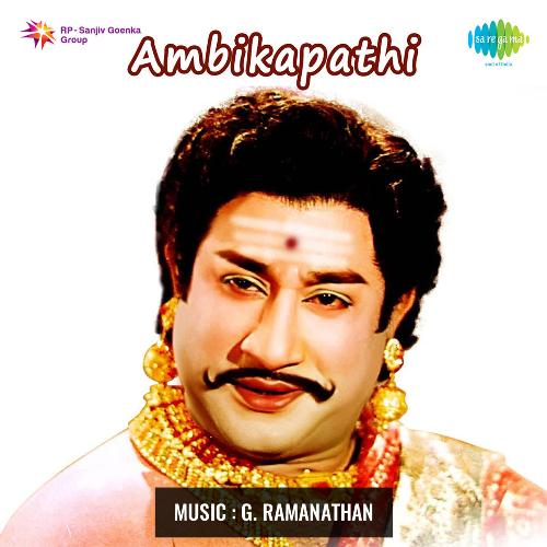 download   Kannae Unnaal mp3 Single Tracks song 