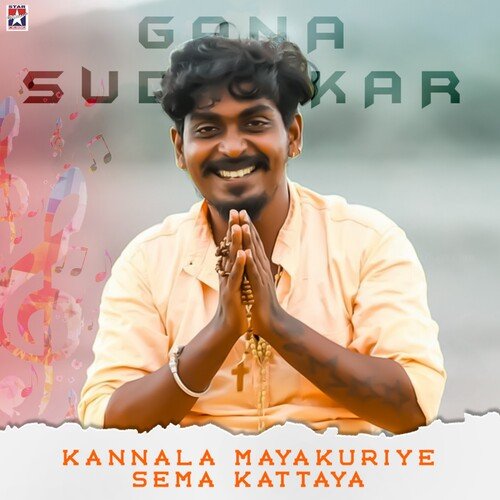 download   Kannala Mayakuriye mp3 Single Tracks song 