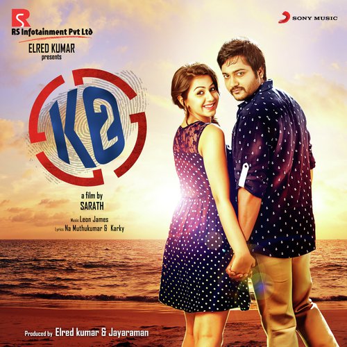 download Leon James, Inno Genga, Chinmayi  Kannamma mp3 Single Tracks song 