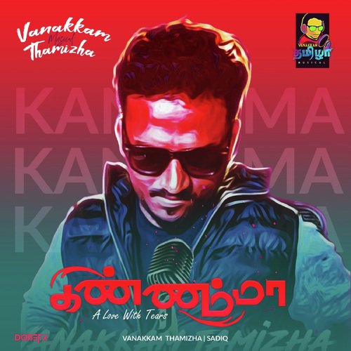 download Gana Sudhagar  Kannamma mp3 Single Tracks song 