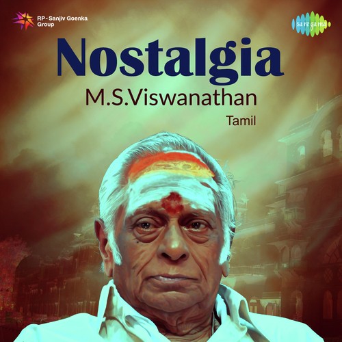 download T.M. Soundararajan, P. Susheela  Kannan Pirandhan mp3 Single Tracks song 