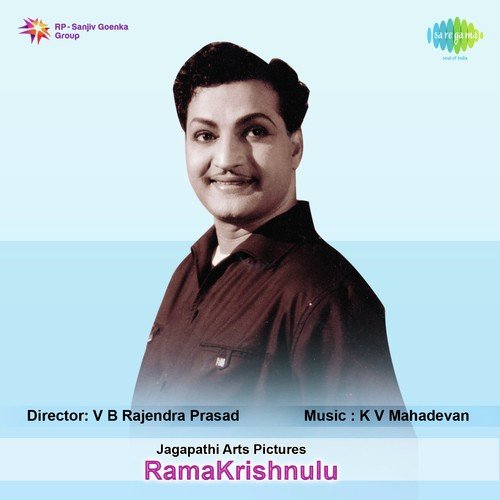 download S.P. Balasubrahmanyam, V. Ramakrishna  Kanne Evaro mp3 Single Tracks song 