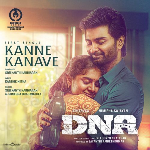 download Sreekanth Hariharan, Sireesha Bhagavatula  Kanne Kanave mp3 Single Tracks song 