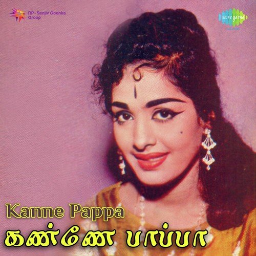 download P. Susheela  Kanne Pappa mp3 Single Tracks song 