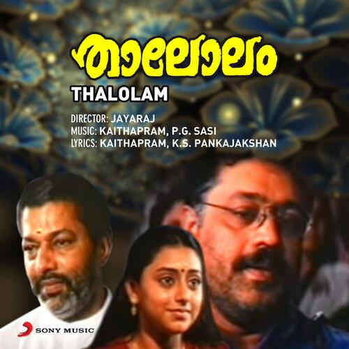 download Kaithapram, K.J. Yesudas  Kanne Urangurangu mp3 Single Tracks song 