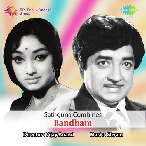 download K.J. Yesudas, S. Janaki  Kanni Thennal Pole Nee mp3 Single Tracks song 