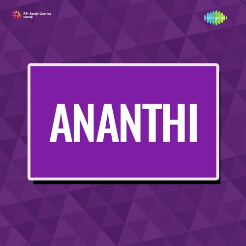 download   Kannile Anbirunthal mp3 Single Tracks song 