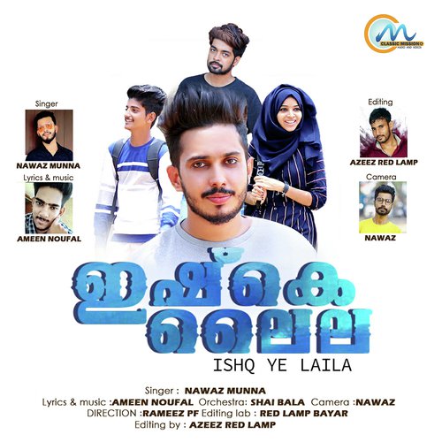 download Nawaz Munna  Kannima Vettathe mp3 Single Tracks song 