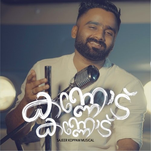 download   Kannod Kannod mp3 Single Tracks song 