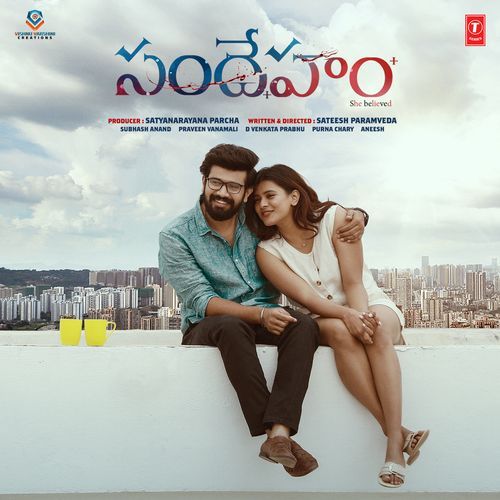 download Hari Charan, Lipsika Bhashyam  Kannu Kannu Mounam mp3 Single Tracks song 