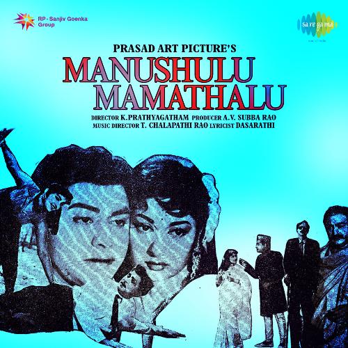 download   Kannu Moosindhiledhu mp3 Single Tracks song 