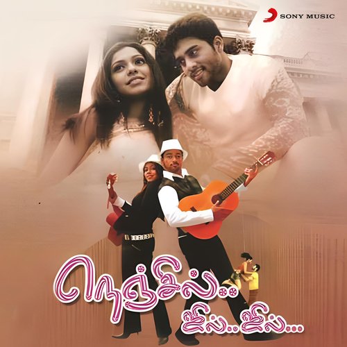 download   Kannukulle mp3 Single Tracks song 