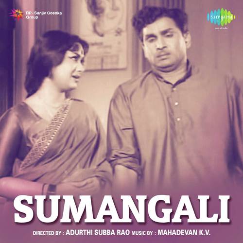 download Ghantasala, P. Susheela  Kannulu Neeve mp3 Single Tracks song 