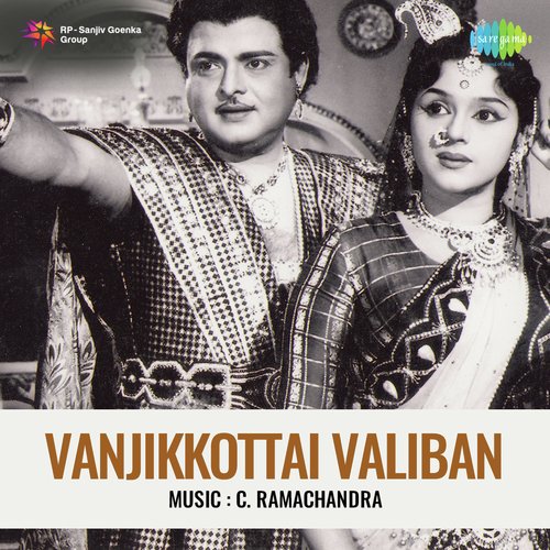 download   Kannum Kannum Kalanthu mp3 Single Tracks song 