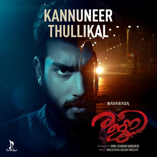 download   Kannuneer Thullikal mp3 Single Tracks song 