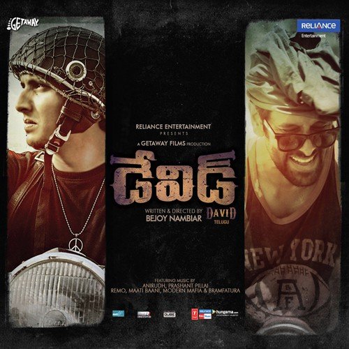 download Anirudh Ravichander  Kanule Kanele mp3 Single Tracks song 