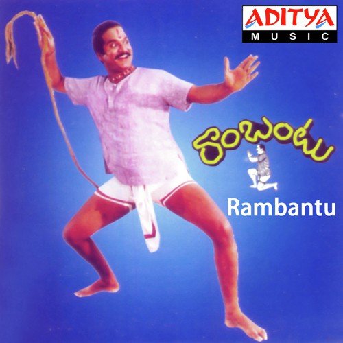 download S.P. Balasubrahmanyam  Kappalu Appalai mp3 Single Tracks song 