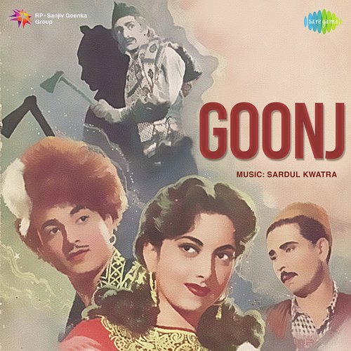 download Asha Bhosle, Mohammed Rafi  Kar Loongi Duja mp3 Single Tracks song 