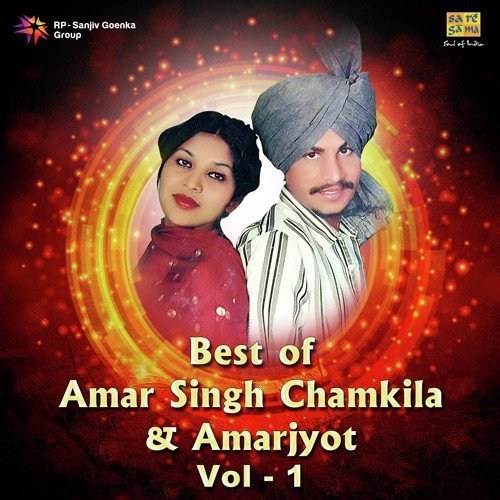 download Amar Singh Chamkila, Amarjot  Kar Yaad Kurhe mp3 Single Tracks song 