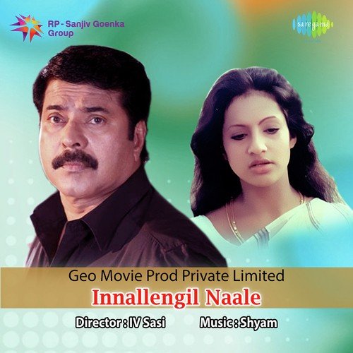 download K.J. Yesudas, S. Janaki  Karalithiletho Kilipaadi Kanavukalaake mp3 Single Tracks song 