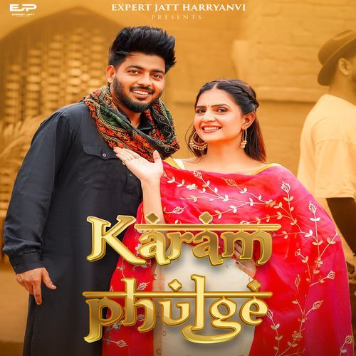 download Rinku Chautala  Karam Phutge mp3 Single Tracks song 