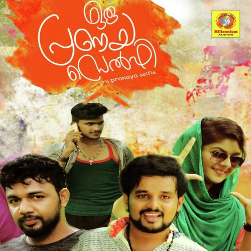 download Saleem Kodathoor  Karanamariyilla mp3 Single Tracks song 