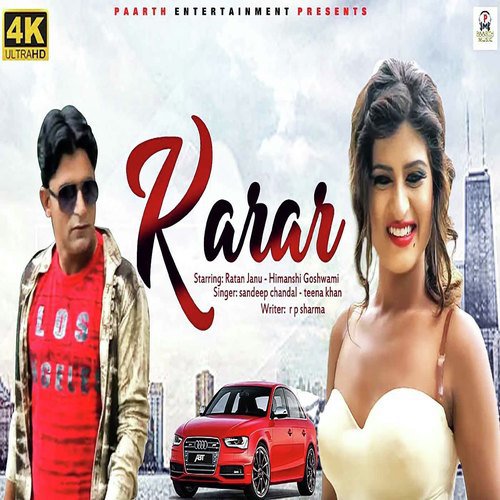 download Sandeep Chandal, Teena Khan  Karar mp3 Single Tracks song 