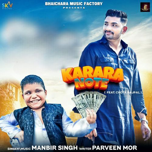 download Manbir Singh  Karara Note mp3 Single Tracks song 