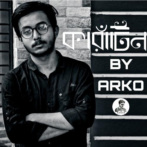 download Arko Dasgupta  Karatin mp3 Single Tracks song 